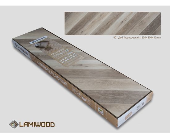 Ламинат LAMIWOOD CLASSIC 801 Дуб Французский